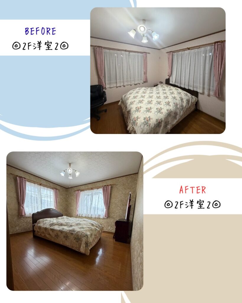 クロス工事画像